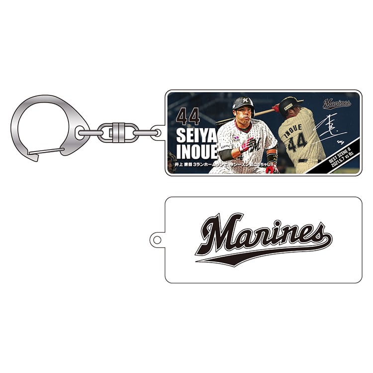 08井上_アクリルキーホルダー