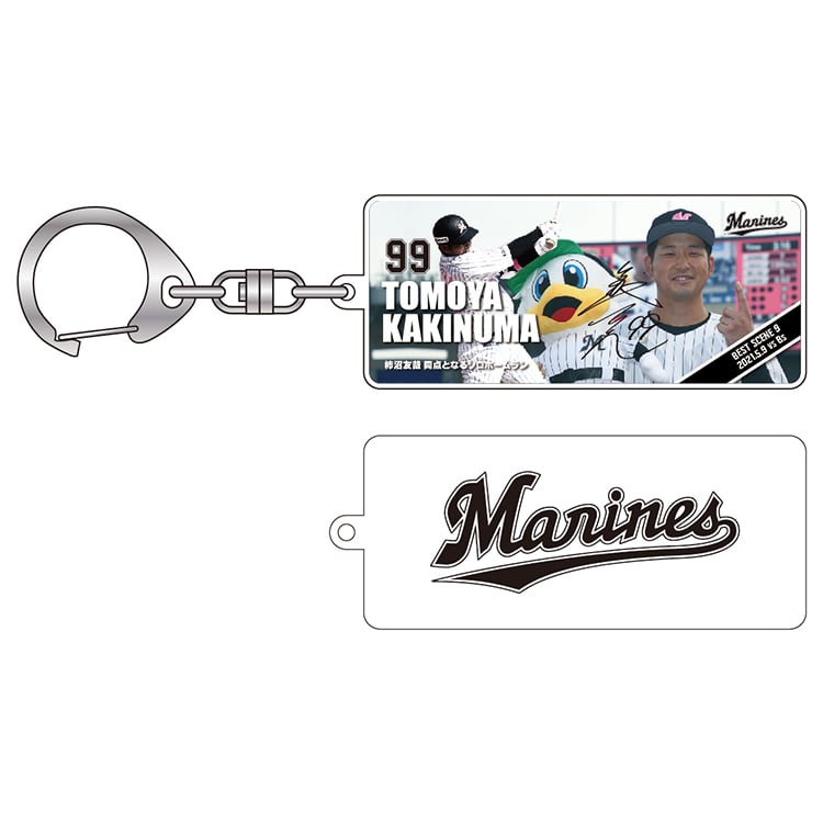 09柿沼_アクリルキーホルダー