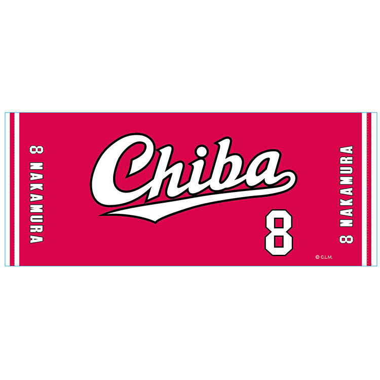 フェイスタオル