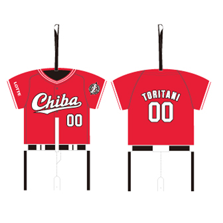 ティッシュカバー