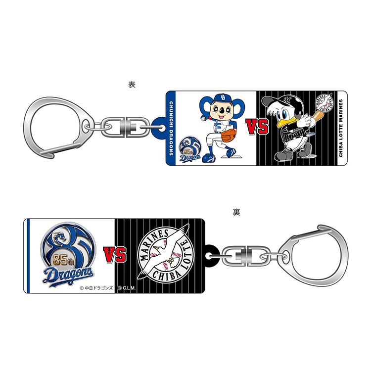 アクリルキーホルダー