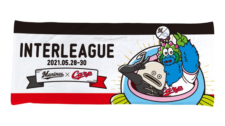 フェイスタオル