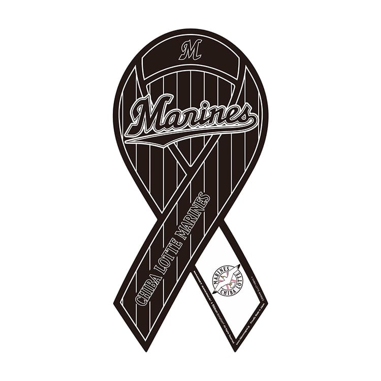 リボンマグネット ビジター ブラック