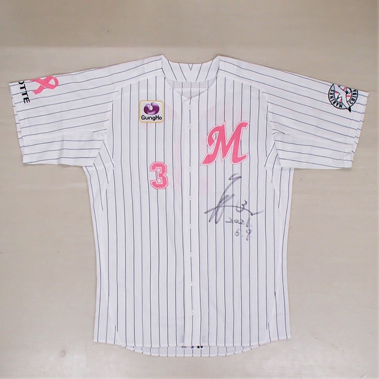 2021ピンクユニホーム