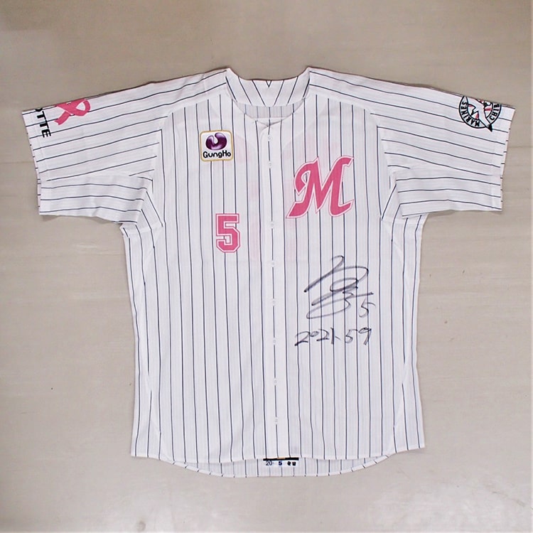 2021ピンクユニホーム