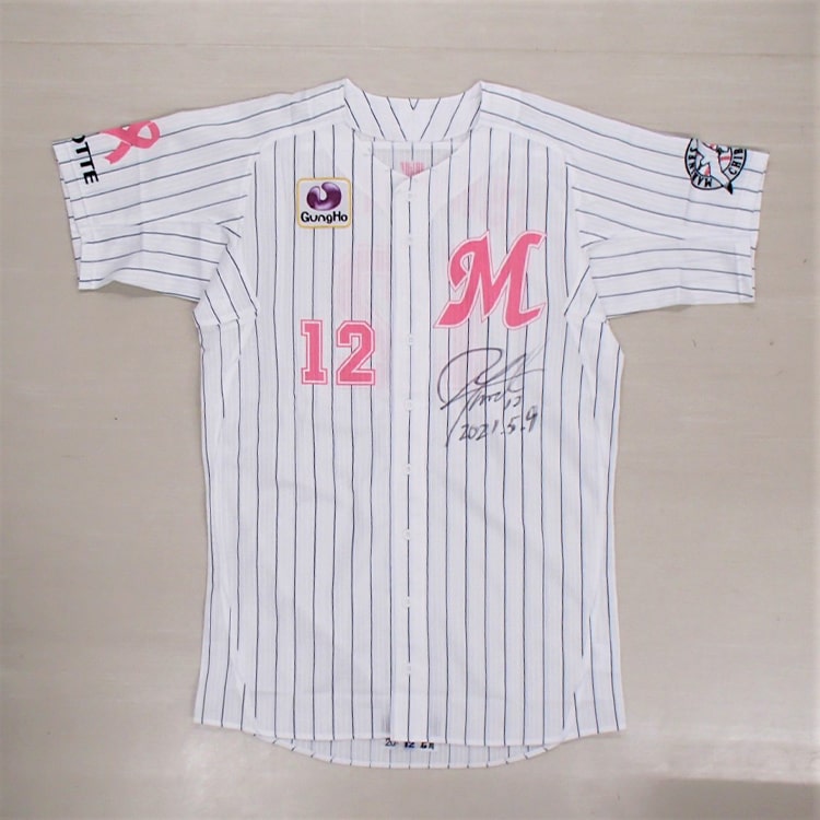 2021ピンクユニホーム