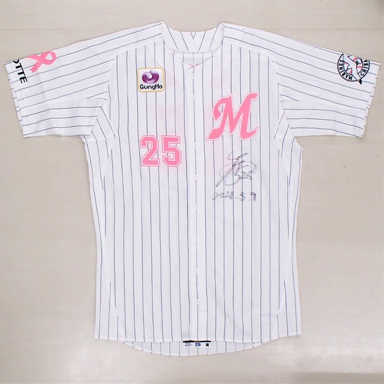 2021ピンクユニホーム