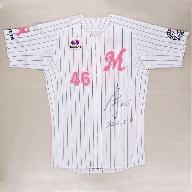 2021ピンクユニホーム