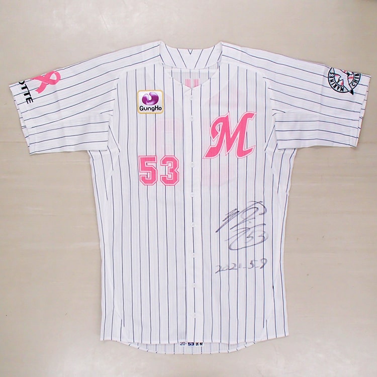 2021ピンクユニホーム