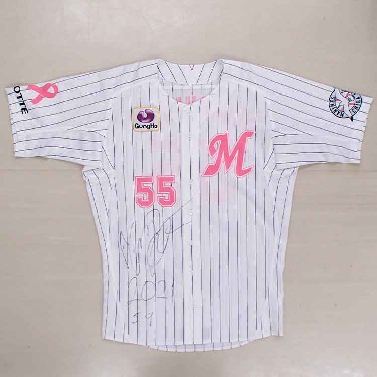 2021ピンクユニホーム