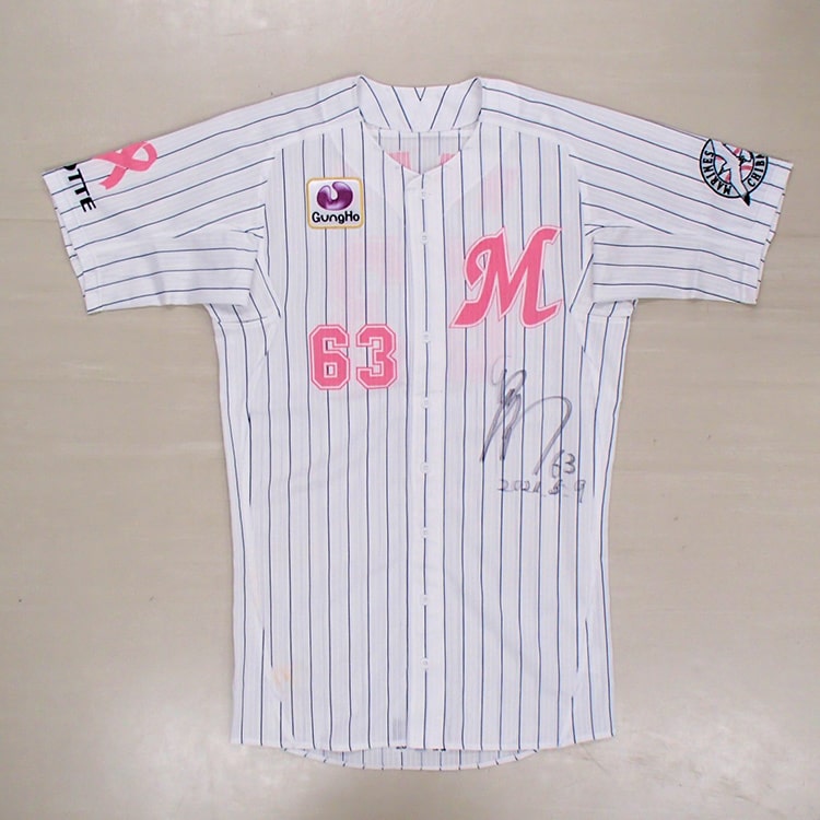 2021ピンクユニホーム