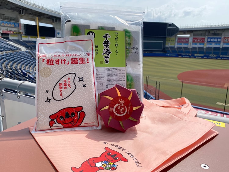 特産品のふるまい