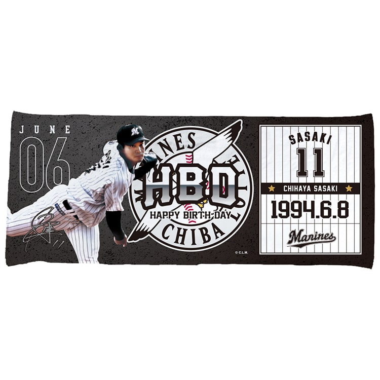 ハイブリッドフェイスタオル