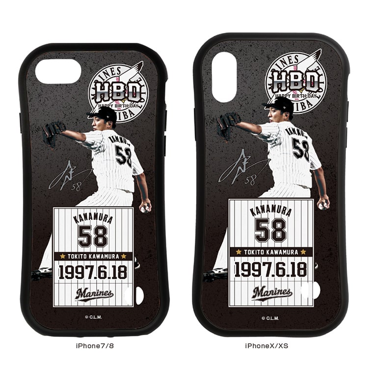 ラバーエッジiPhoneケース