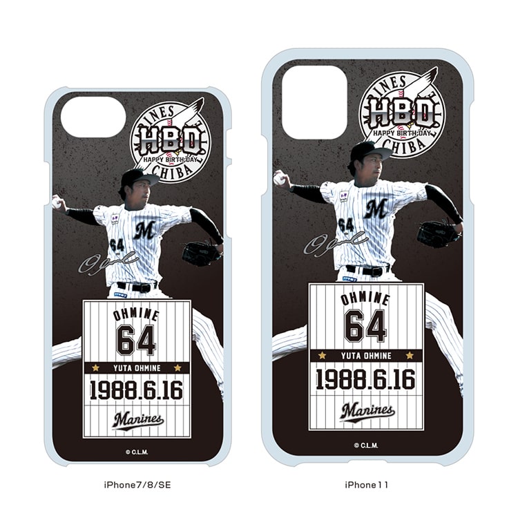 クリアiPhoneケース