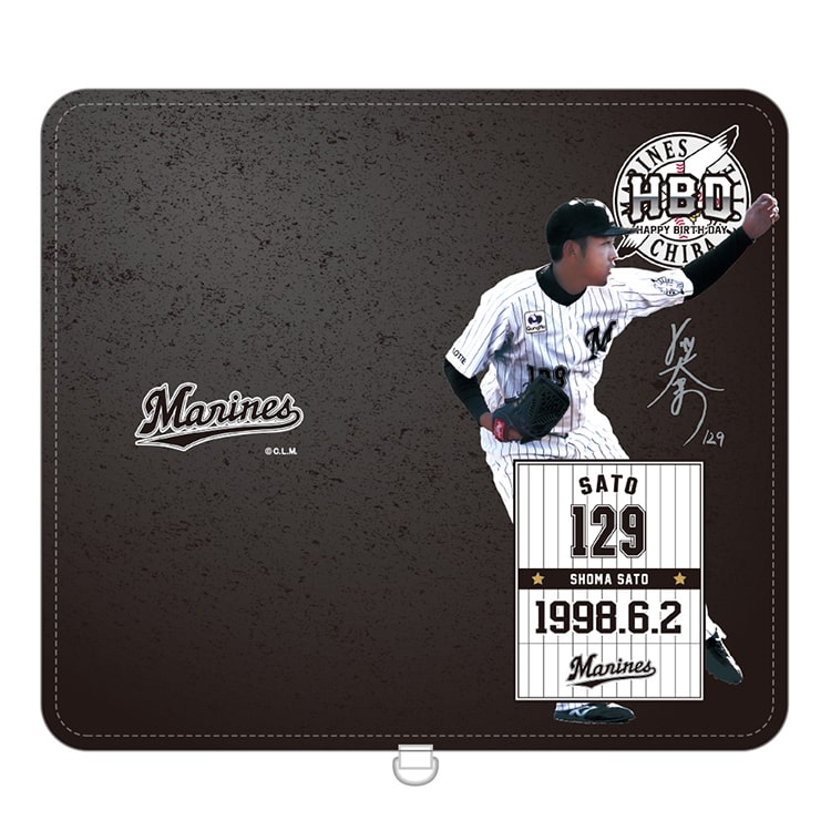 マルチスマホケース