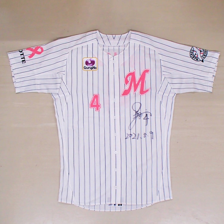 2021ピンクユニホーム