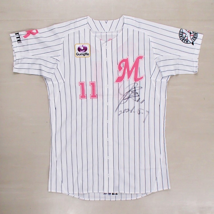 2021ピンクユニホーム