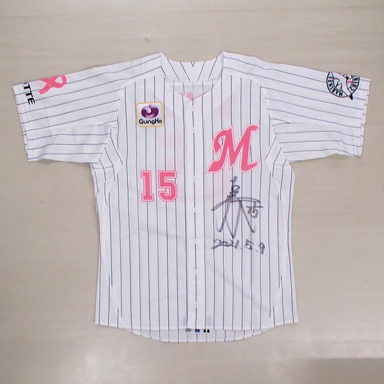 2021ピンクユニホーム