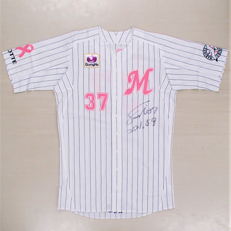 2021ピンクユニホーム