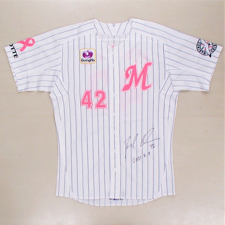 2021ピンクユニホーム