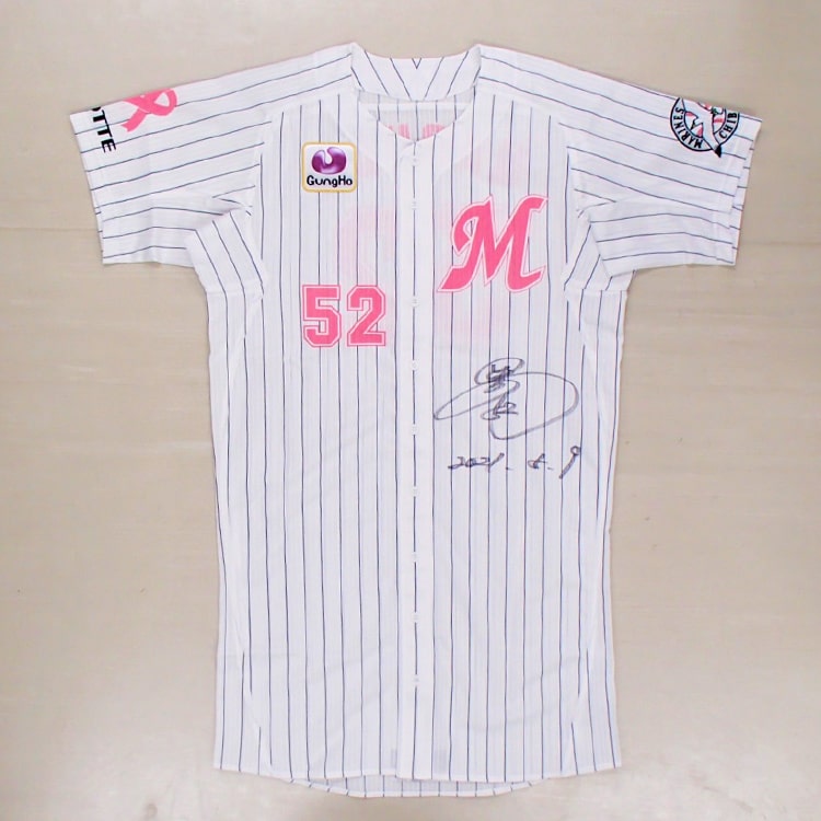 2021ピンクユニホーム