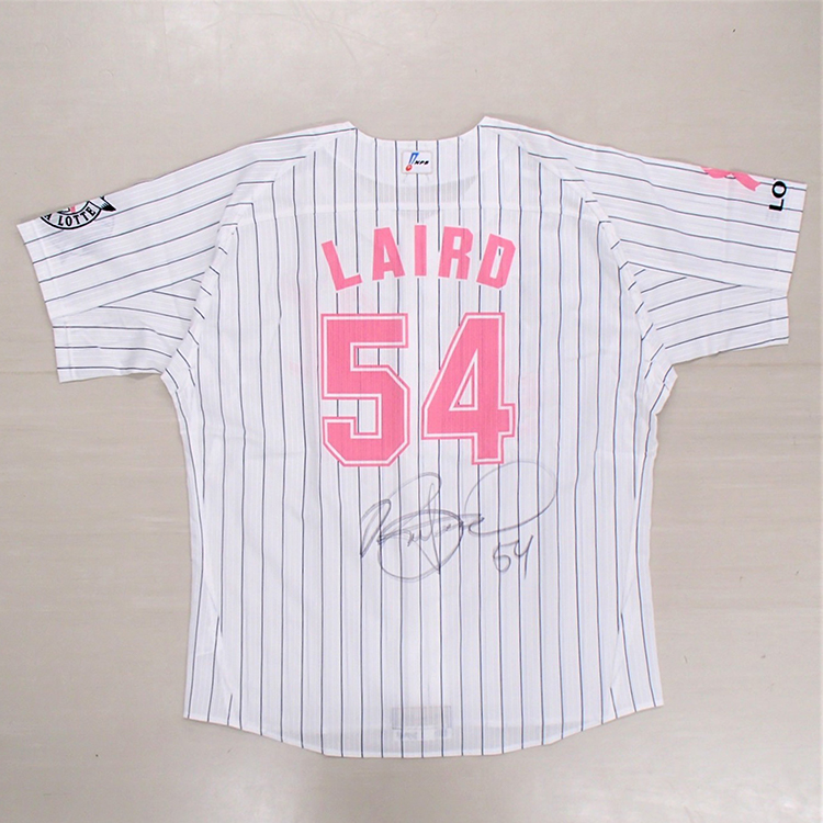 2021ピンクユニホーム