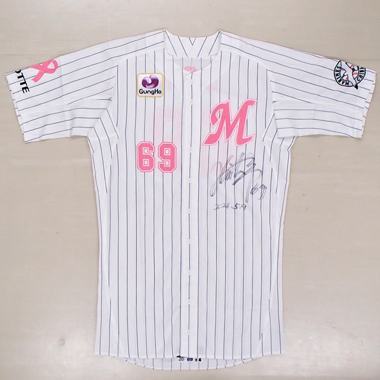 2021ピンクユニホーム