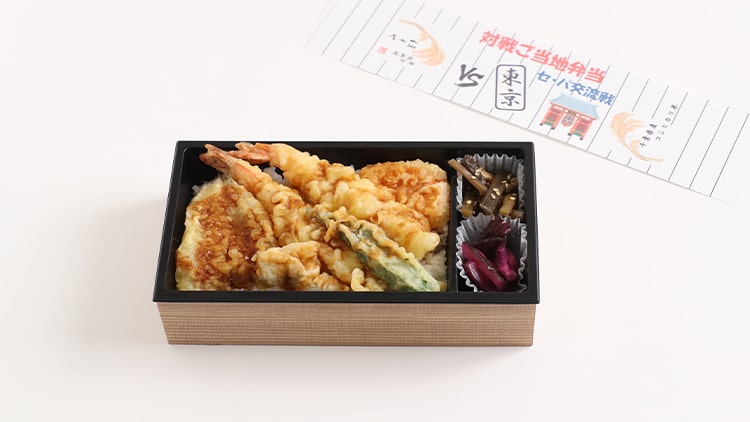 浅草発祥 えび天丼