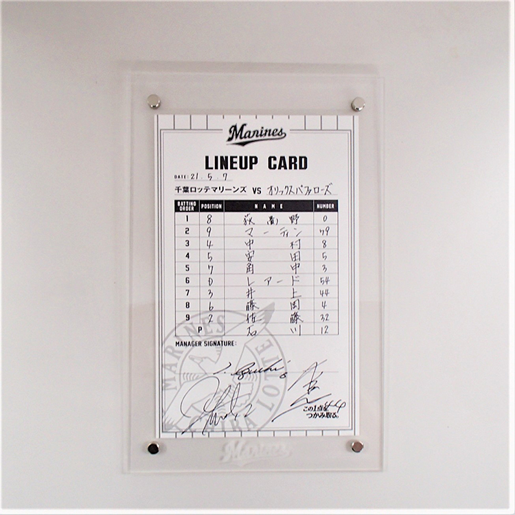 ラインナップカード(ヒーロー)監督/#12石川/#44井上(2021.5.7)