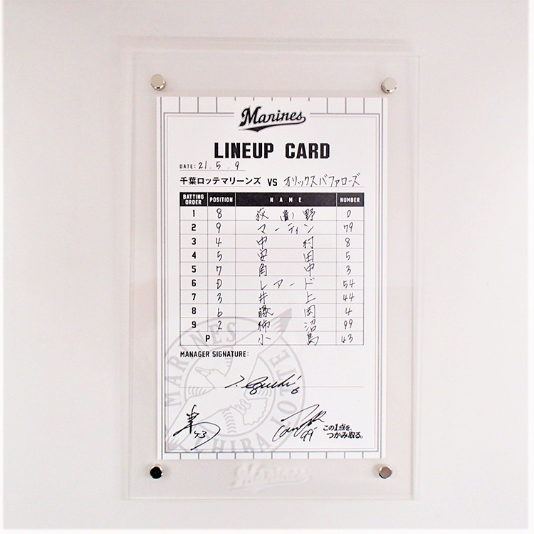 ラインナップカード(ヒーロー)監督/#43小島/#99柿沼(2021.5.9)