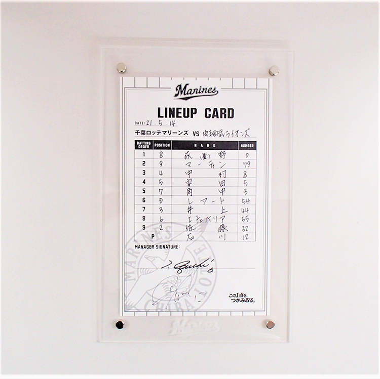 ラインナップカード監督/#12石川(2021.5.14)