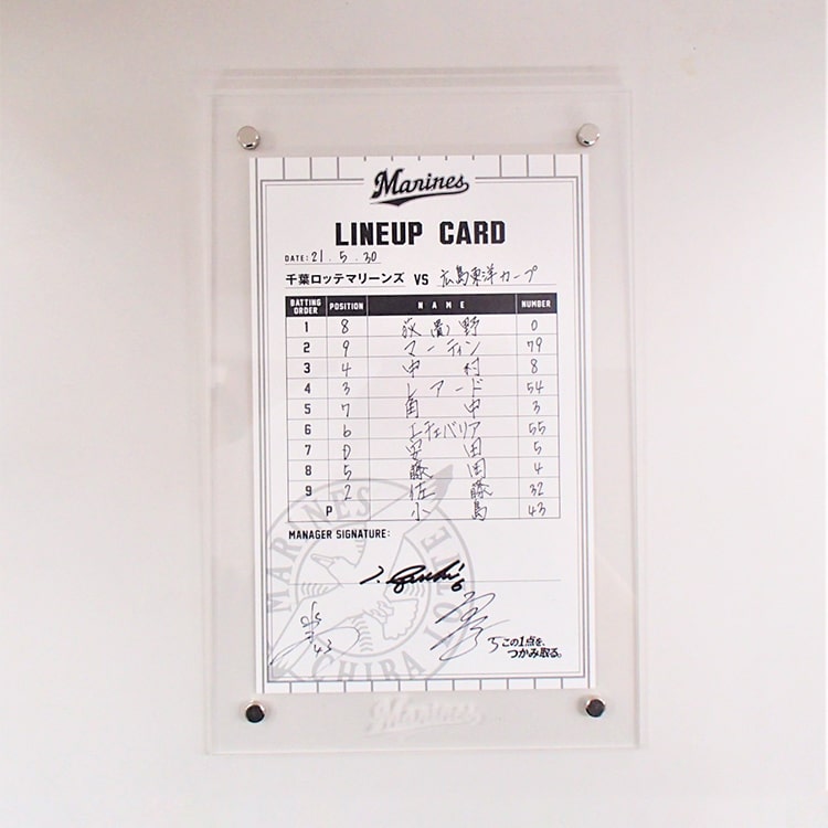 ラインナップカード(ヒーロー)監督/#43小島/#5安田(2021.5.30)