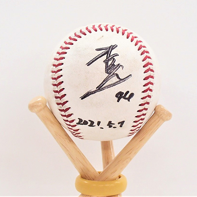 ヒーロー試合球#44井上(2021.5.7)