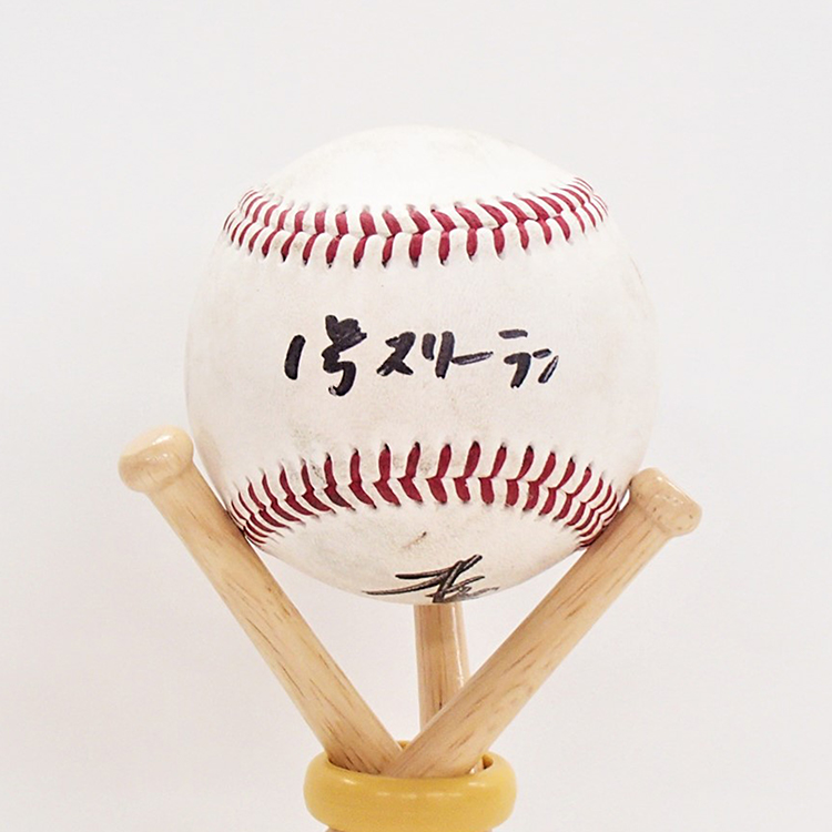 ヒーロー試合球#44井上(2021.5.7)