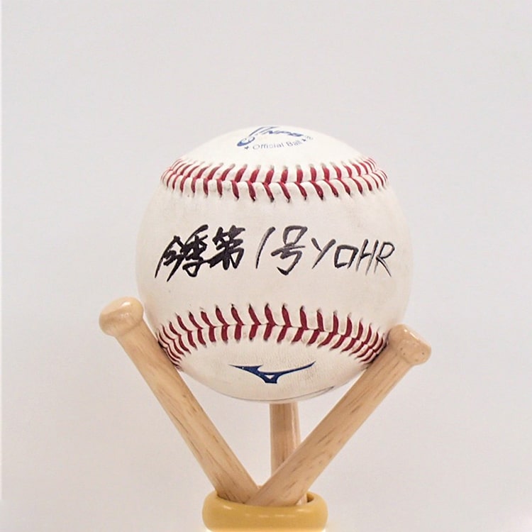 ヒーロー試合球#99柿沼(2021.5.9)