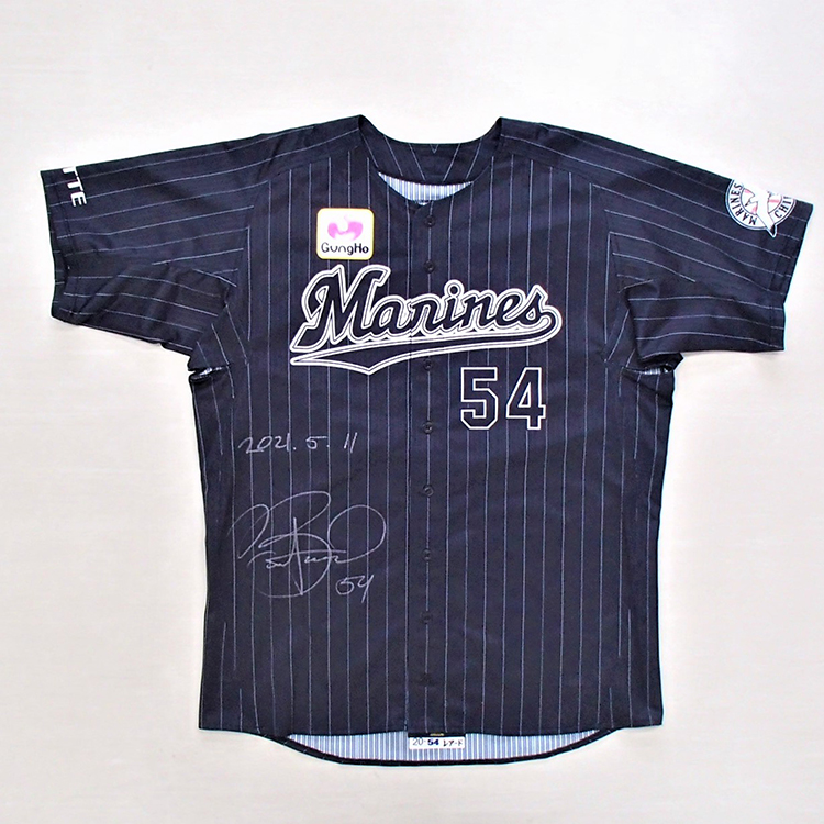 ヒーローユニホーム(ビジター)54レアード(2021.5.11)