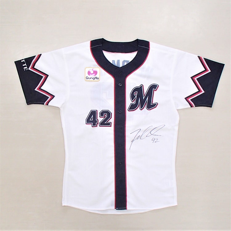 2020未使用2005誠ユニ#42ハーマン