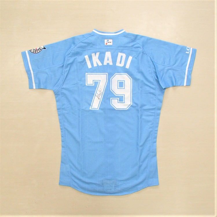 2020未使用マリフェスユニ#79マーティン