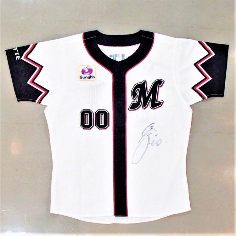 2020誠ユニフォーム_#00鳥谷