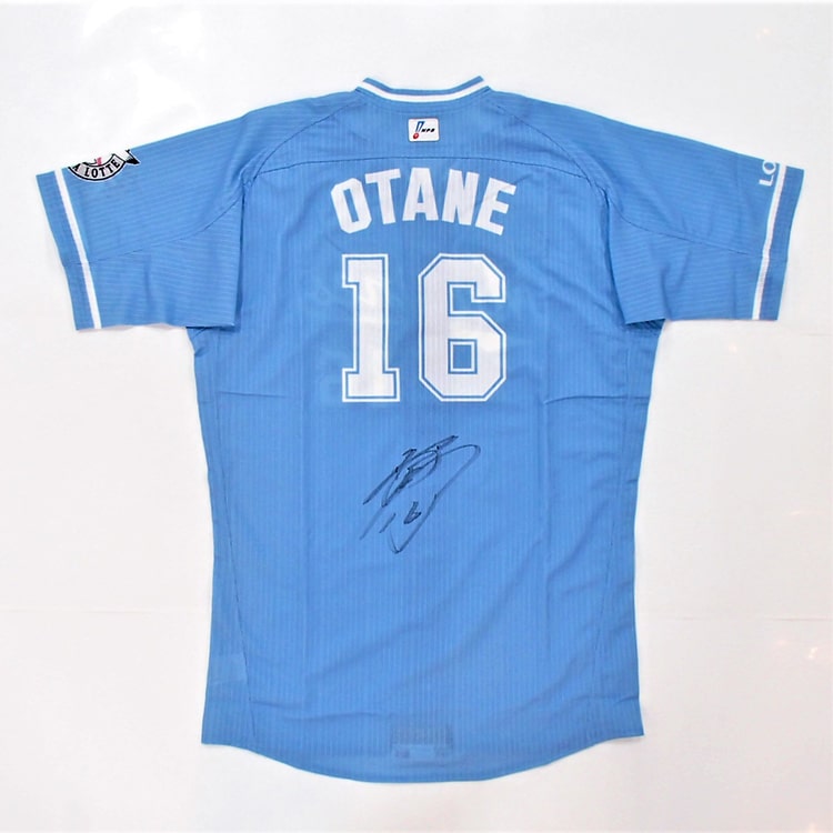 2020未使用マリフェスユニ_＃16種市