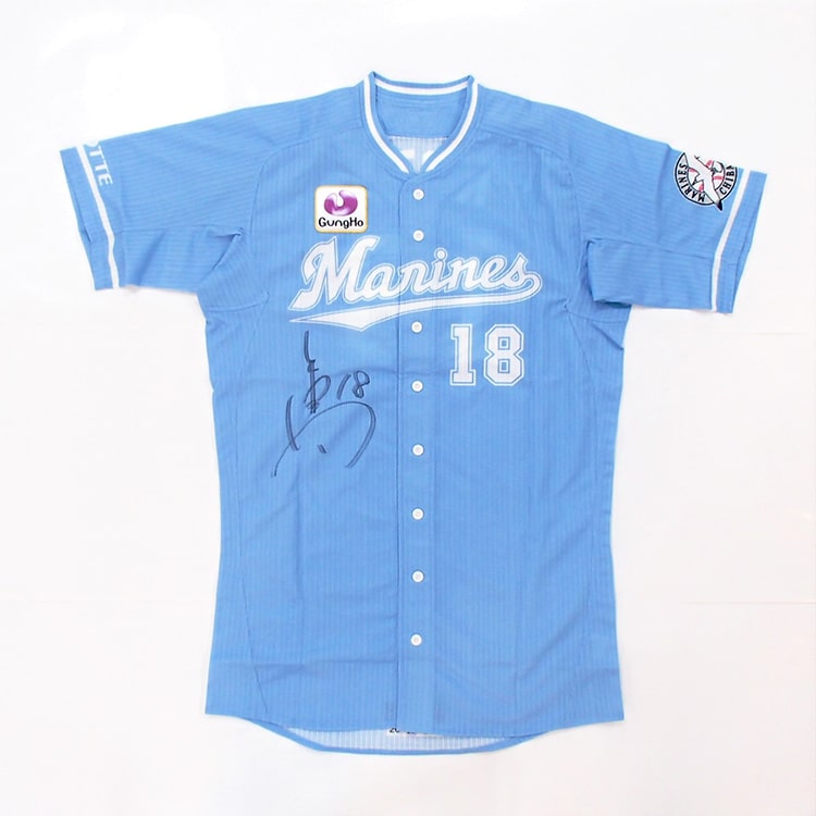 2020未使用マリフェスユニ_＃18二木