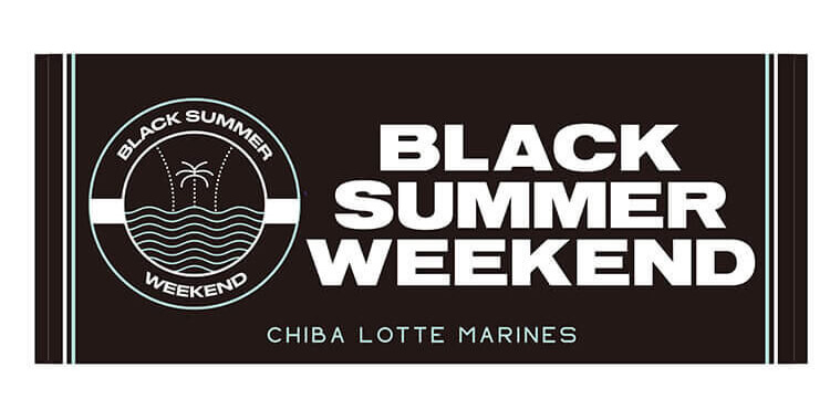 フェイスタオル