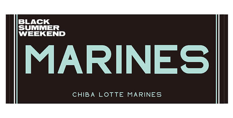 フェイスタオル