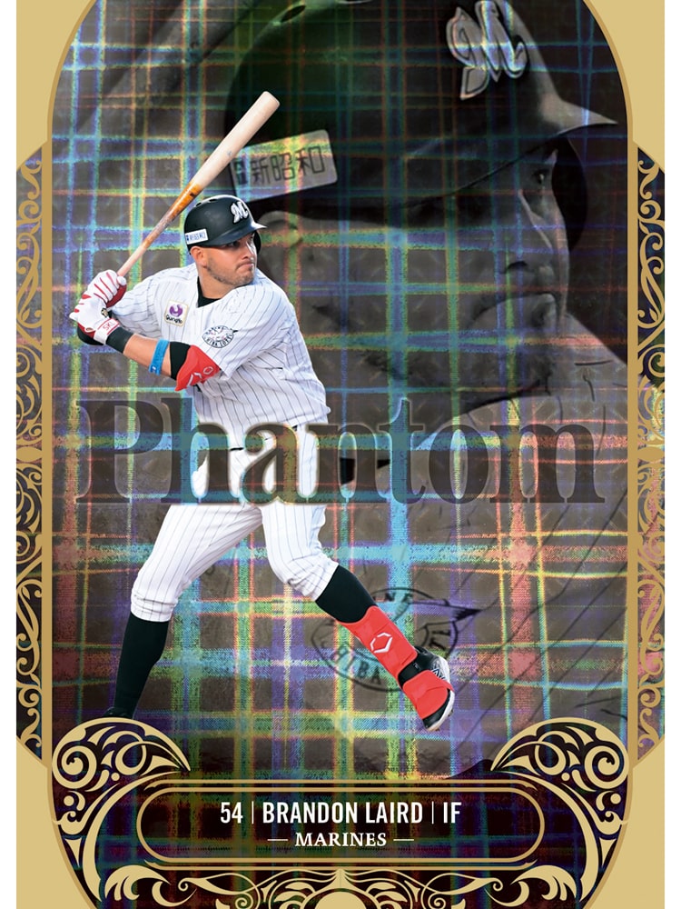 PM13レアードおもて