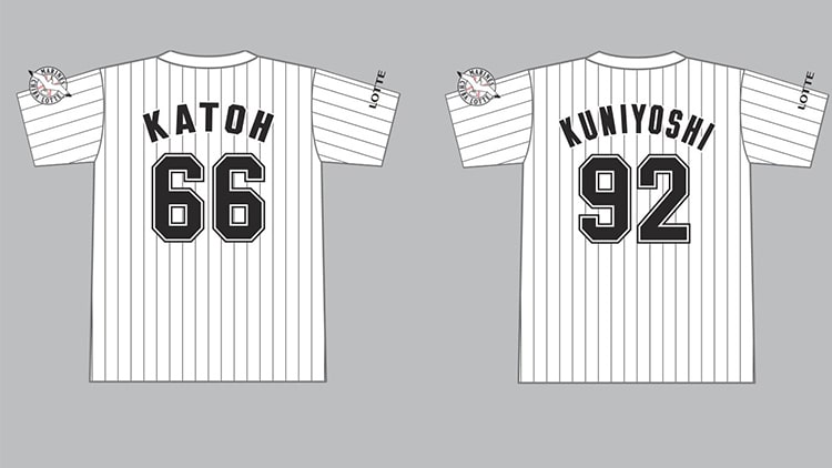 ネーム＆ナンバーTシャツ