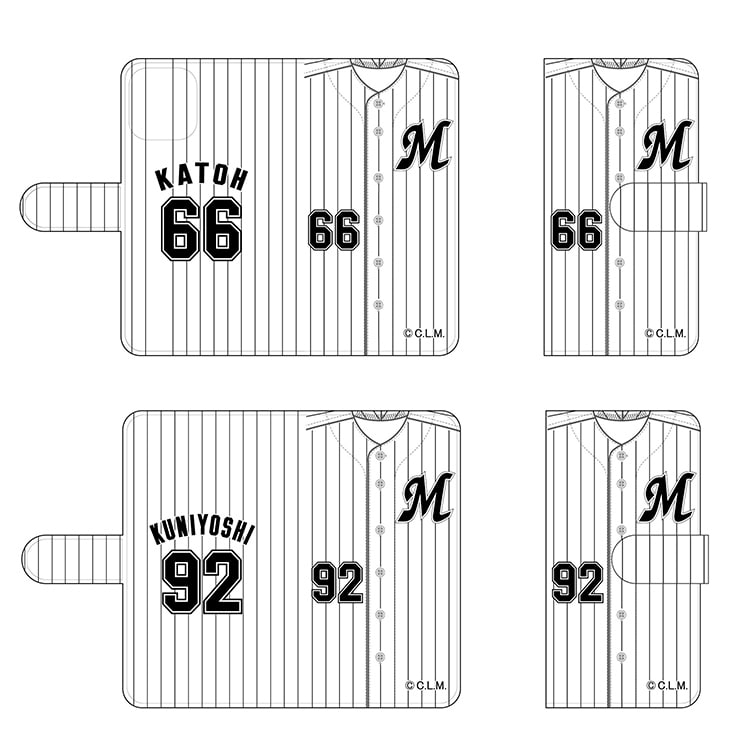 手帳型スマホケース