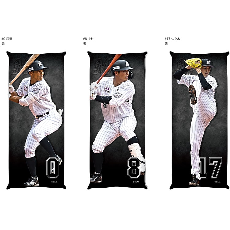 クッション(大)