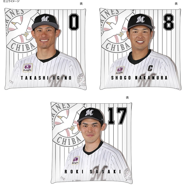 クッション(小)