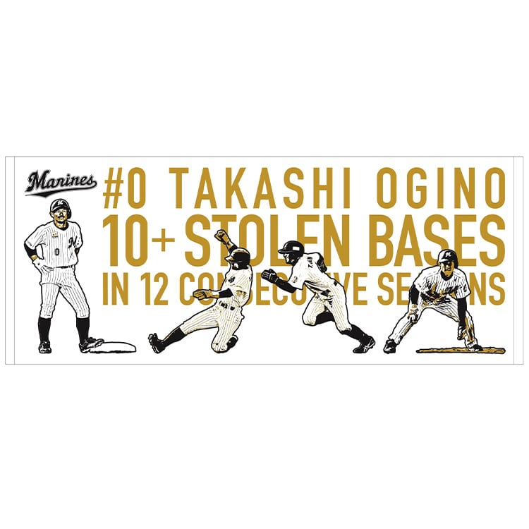 フェイスタオル